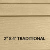 SeamlessSiding_Profiles_200x200_2-Inch-x-4-Inch-Traditional