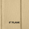 SeamlessSiding_Profiles_200x200_8-Inch-Plank
